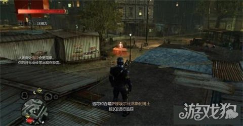 虐杀原形2中文版全流程详尽图文攻略