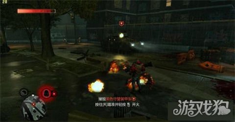 虐杀原形2中文版全流程详尽图文攻略