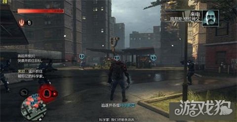 虐杀原形2中文版全流程详尽图文攻略