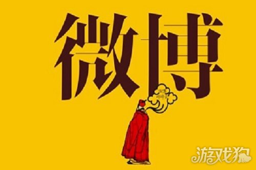 微博增粉秘籍14个提升粉丝量的有效方法