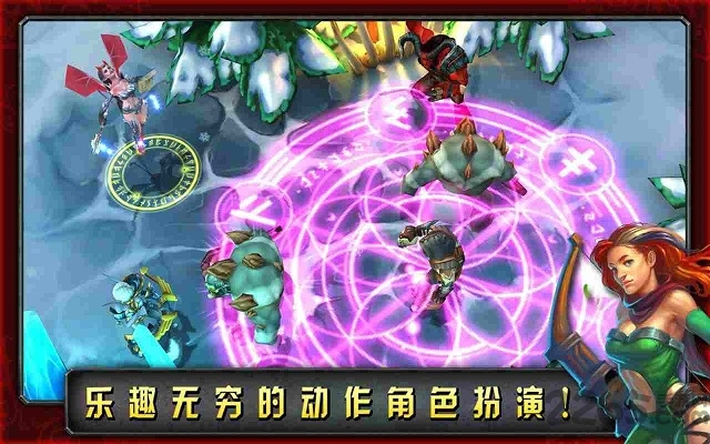 命运英雄传2.8内购破解版