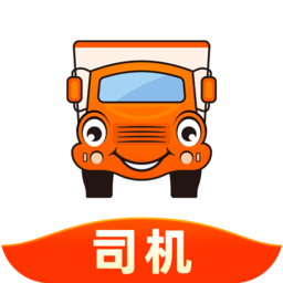 运满满司机ios版