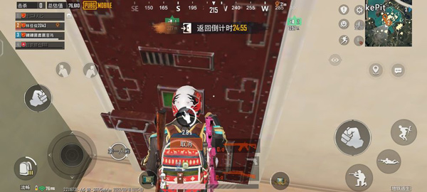 和平精英国际服pubg