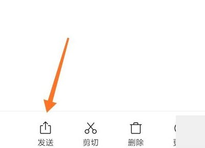荔枝app最新版