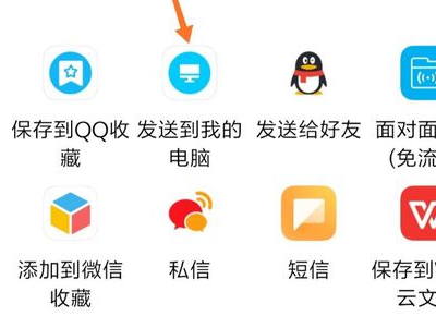 荔枝app最新版