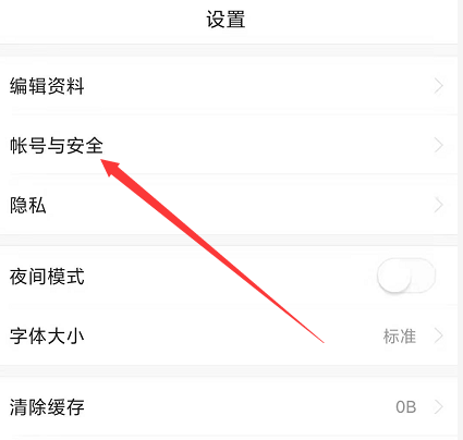 悟空浏览器官方正版