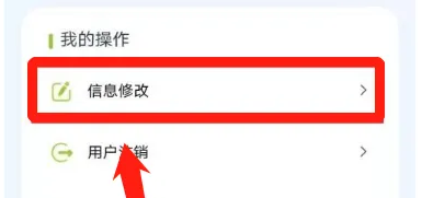 盛事通app官方版