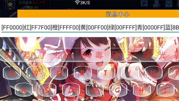像素射击游戏