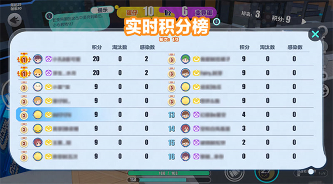 2025蛋仔派对官方