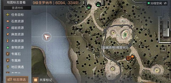 2025明日之后最新版本
