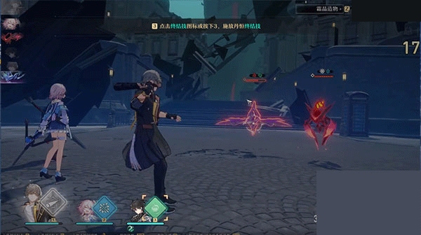 崩坏星穹铁道手游官方版