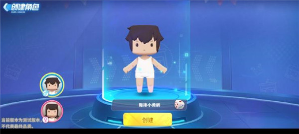 迷你枪战精英游戏手机版