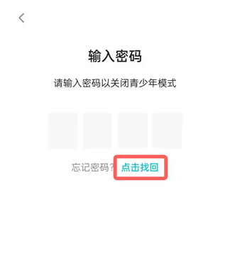 taptaptapios正版