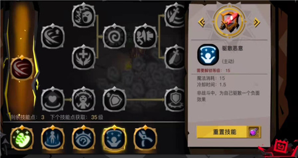贪婪洞窟2最新版本