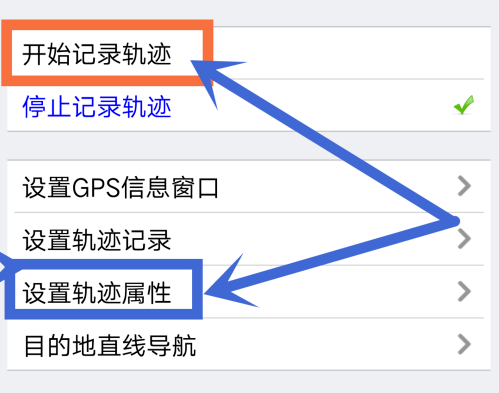 奥维互动地图2025最新高清图源免费