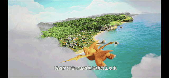 石器时代觉醒官方版