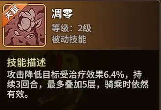 石器时代觉醒官方版