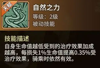 石器时代觉醒官方版
