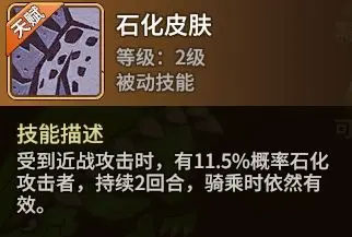 石器时代觉醒官方版