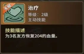 石器时代觉醒官方版