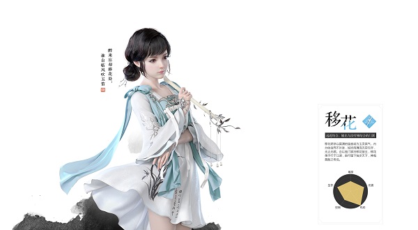 天涯明月刀最新版本2025
