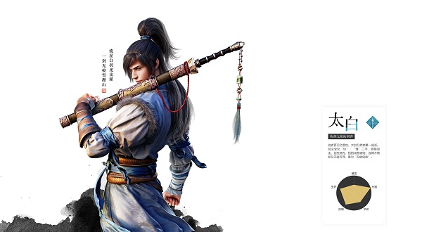 天涯明月刀最新版本2025