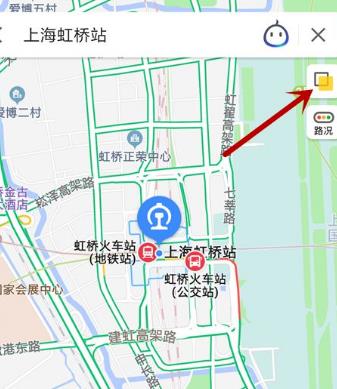 高德导航app官方免费版
