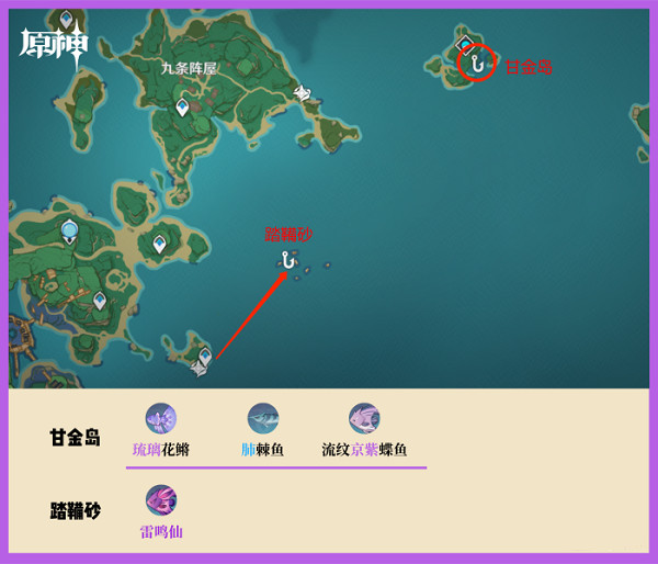 米哈游云原神手机版