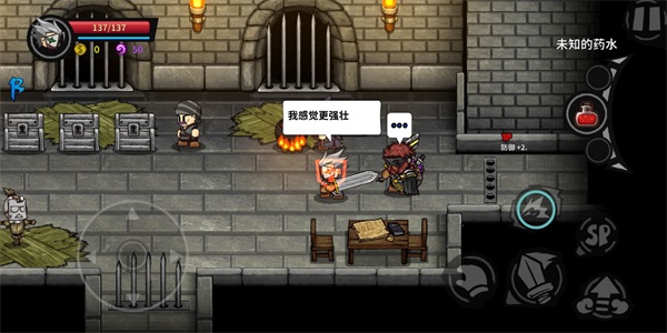 失落城堡手游正版