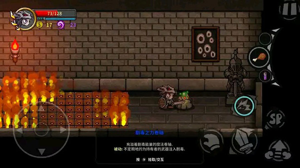 失落城堡手游正版