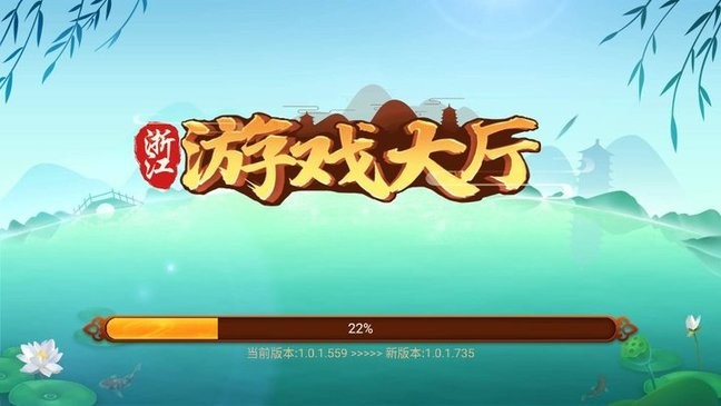 两副牌斗地主手机游戏
