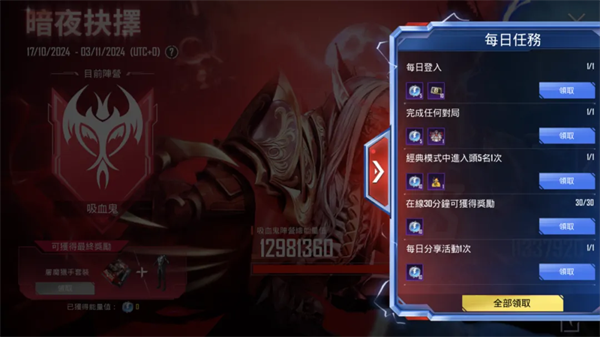 pubg国际服地铁逃生