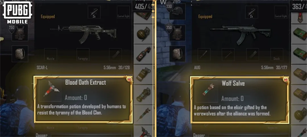pubg地铁逃生国际服