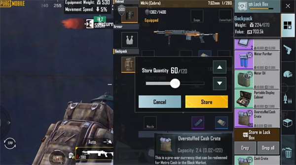 pubg地铁逃生国际服