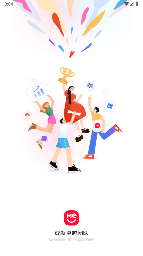 京东me会议app