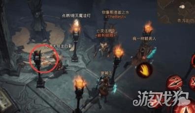 暗黑破坏神不朽九盏灯点亮任务详细攻略