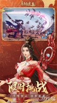 2025绿色征途手游后期最强职业谁能称霸？