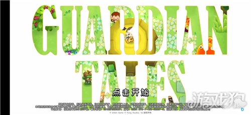 坎公骑冠剑2-1通关攻略如何顺利三星过关？