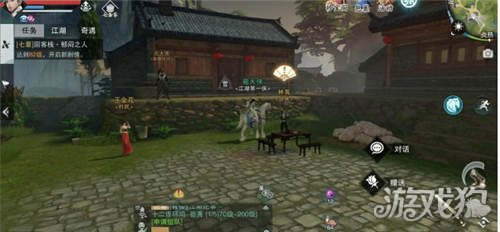 一梦江湖奇遇触发条件与丰富奇遇攻略全解析