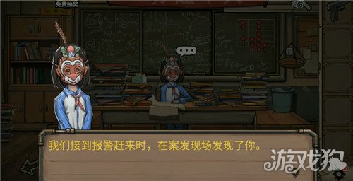 密室逃脱绝境系列8酒店惊魂的结局揭秘