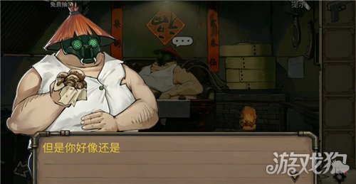 密室逃脱绝境系列8酒店惊魂的结局揭秘
