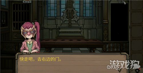 密室逃脱绝境系列8酒店惊魂的结局揭秘