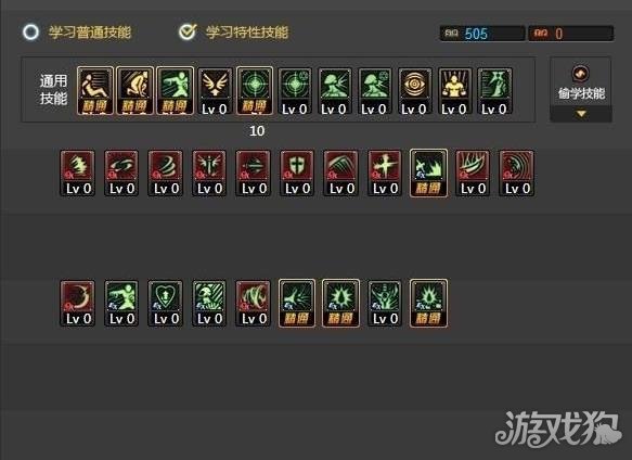 DNF90阿修罗加点指南刷图高效率加点推荐
