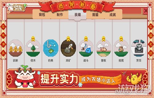 十大手机游戏排行榜好玩的手机游戏精选