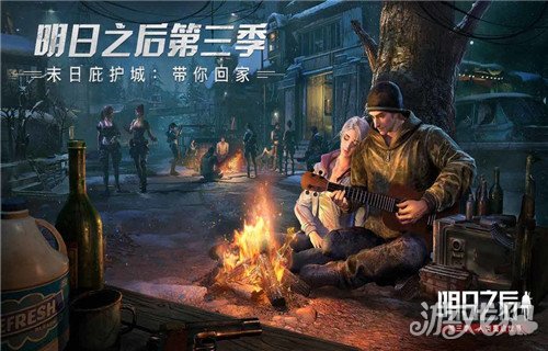 十大手机游戏排行榜好玩的手机游戏精选