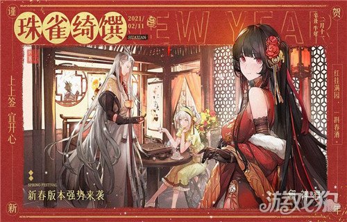 十大手机游戏排行榜好玩的手机游戏精选