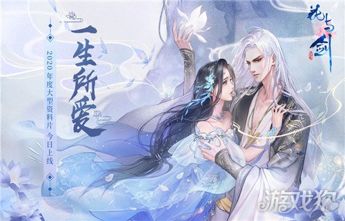 十大手机游戏排行榜好玩的手机游戏精选