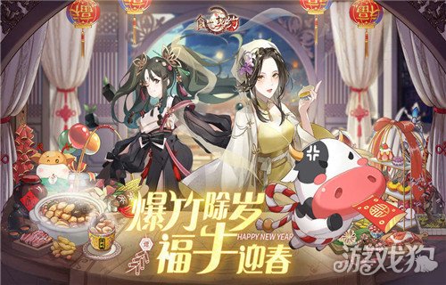 十大手机游戏排行榜好玩的手机游戏精选