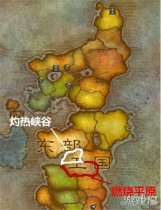 魔兽世界BWL黑翼之潮的前往路线详解