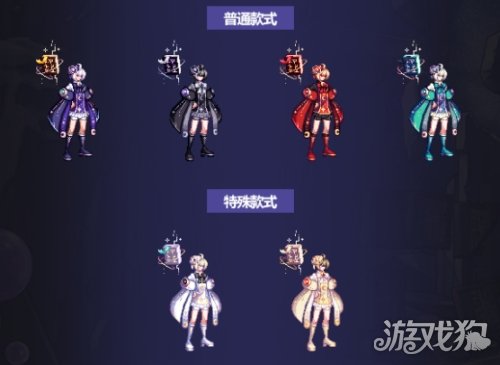 2025年DNF中秋限定套装价格及外观一览独特时装等你来抢！